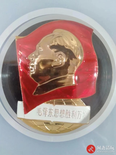 黑革会异形