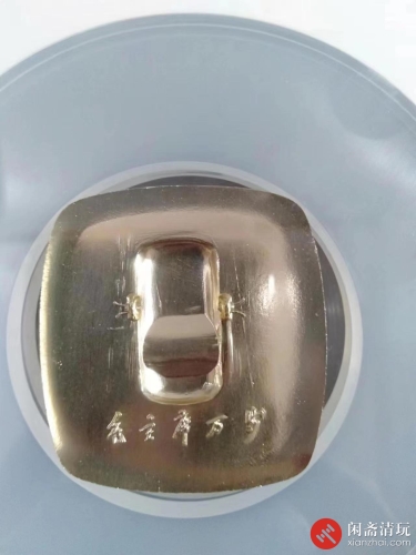 去安源小分头