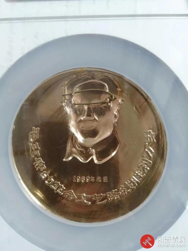 大个样板戏