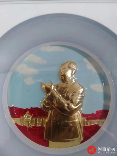 彩版拍手