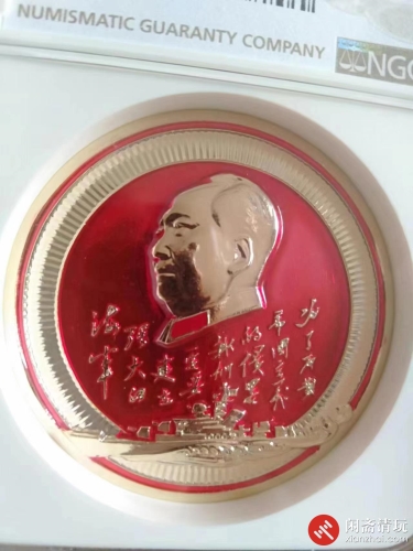 海军题词