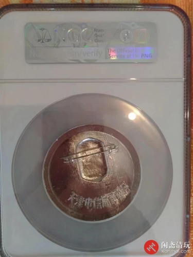 大办民兵师