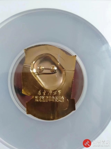 黑革会异形