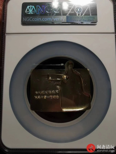 出头视察