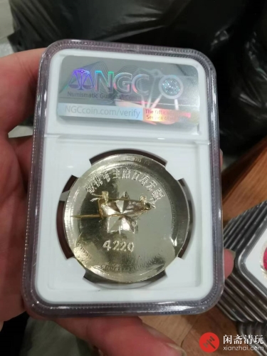 4220军舰（小盒）