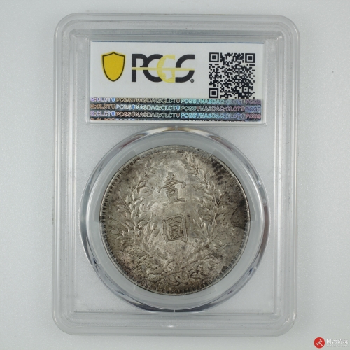 中华民国十年造袁世凯像背嘉禾壹圆银币