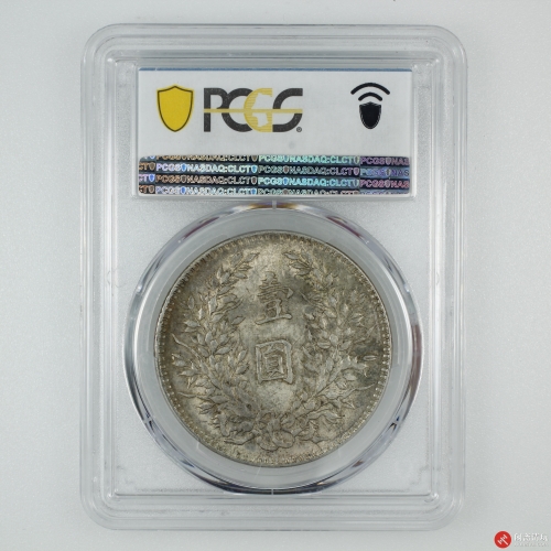 中华民国十年造袁世凯像背嘉禾壹圆银币PCGS AU 58 LOT5021 闲斋2023年