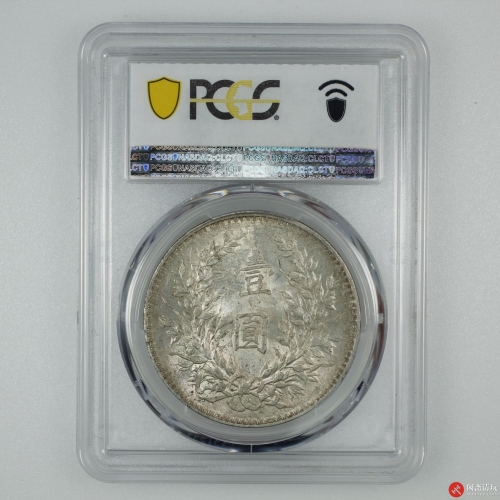 中华民国三年袁世凯像背嘉禾壹圆银币