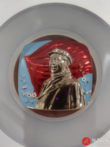 半身梅花