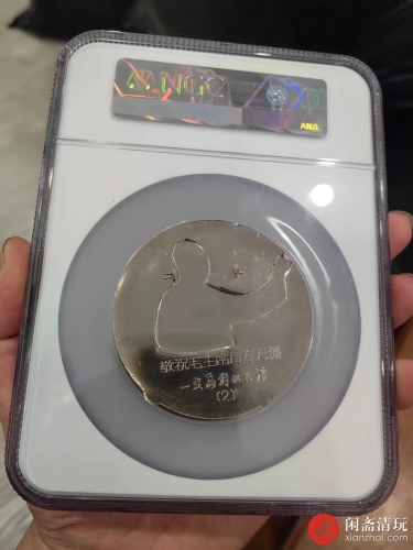 一定要解放台湾招手