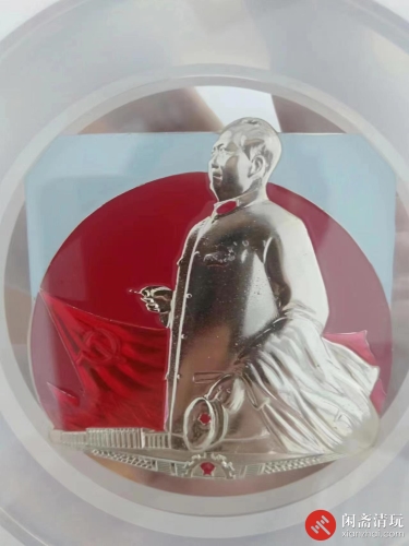 东舰视察