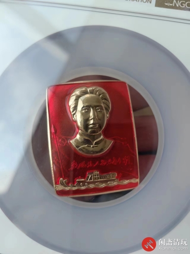 南湖船分头