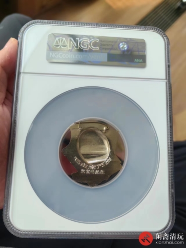 发宝书纪念