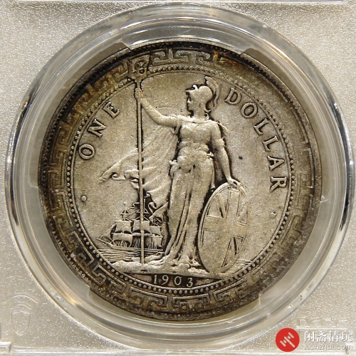  1903年B版英属站人壹圆贸易银币