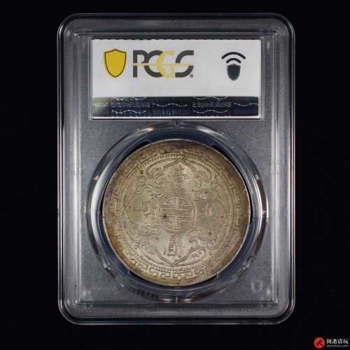  1911年B版英属站人壹圆贸易银币