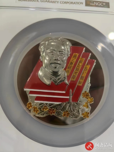 名章三层楼