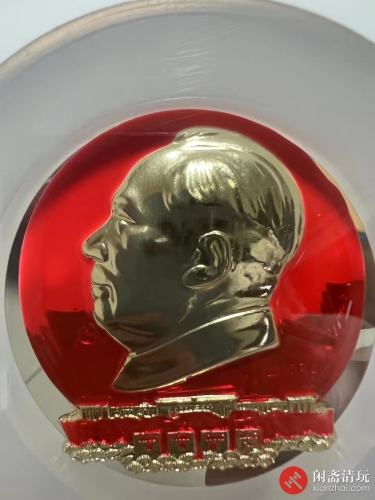 北海漆异形庆祝九大