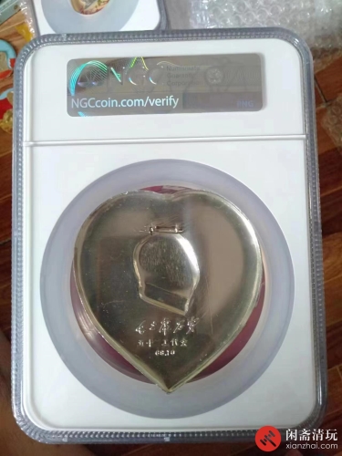 大个鸡心