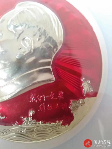 大个解放台湾