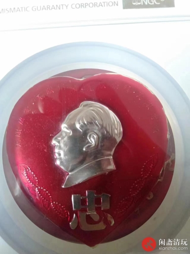 大个鸡心