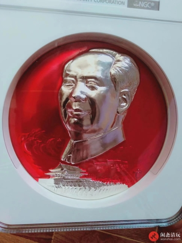 名誉品大游行（超大盒）