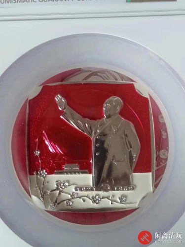 大方招手梅花