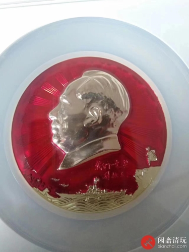 大个解放台湾