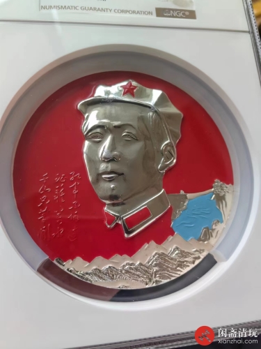 名誉品-诗词长征大章（超大盒）