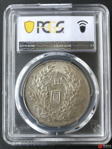 中华民国三年袁世凯像背嘉禾壹圆银币 浅O三角圆