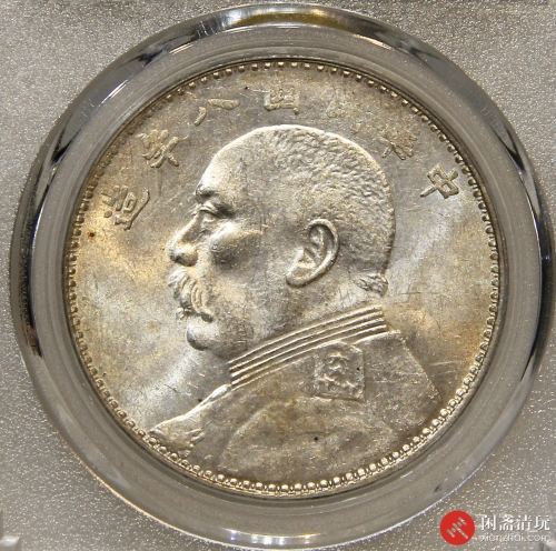 中华民国八年造袁世凯像背嘉禾壹圆银币 结上点