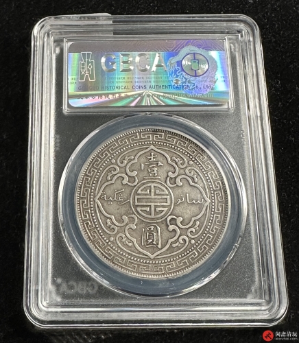 1902年英属站人壹圆贸易银币