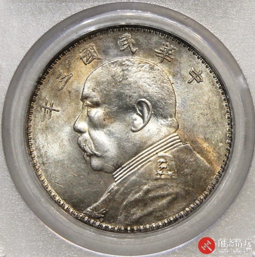 中华民国三年袁世凯像背嘉禾壹圆银币