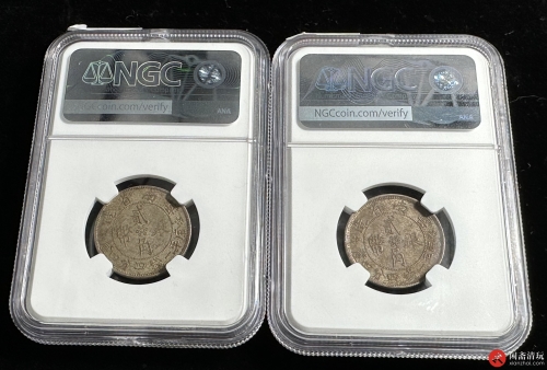 中华民国二十一年云南省造双旗贰角银币 一组2枚