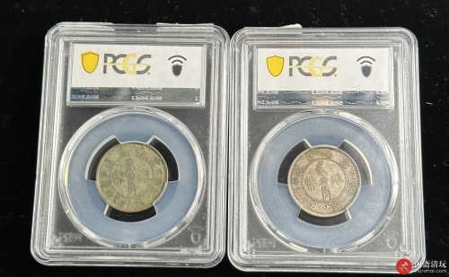 中华民国二十一年云南省造双旗贰角银币 一组2枚