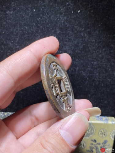 明 天启通宝 十 一两 大样