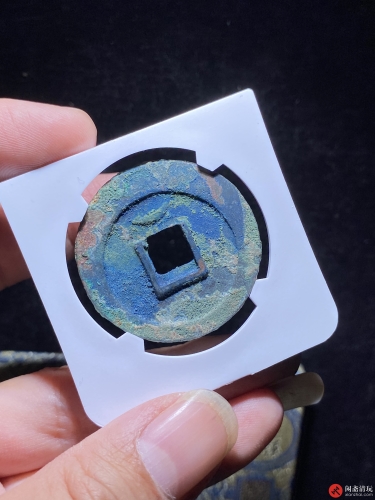 唐 顺天元宝 背上月异书