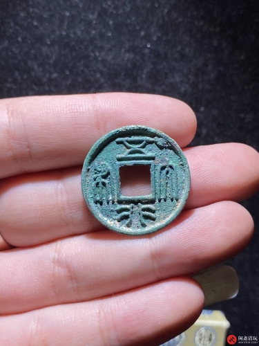 北周 五行大布 大样