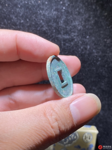 北周 五行大布 大样