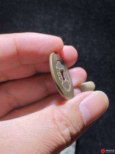 清 乾隆通宝 宝泉大样