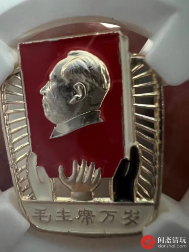 书本小章（小盒）