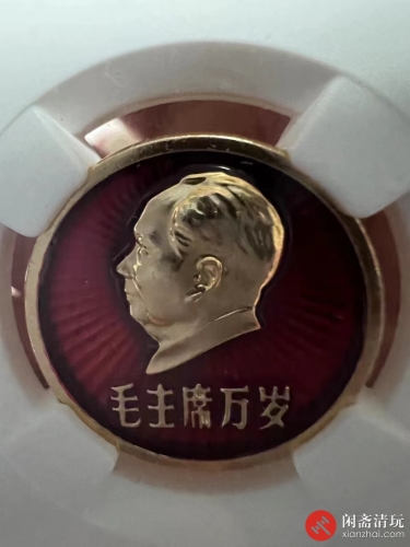 614头像小章（小盒）
