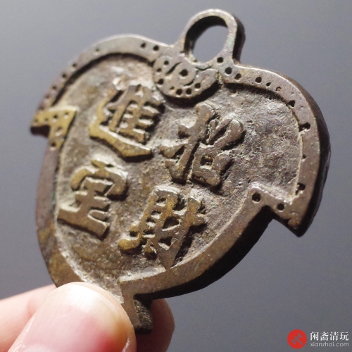 清 招财进宝挂花 黄金万两