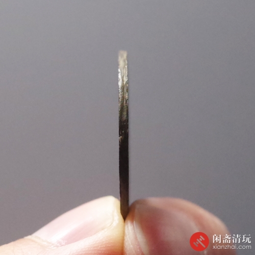 明 崇祯通宝 京版大样