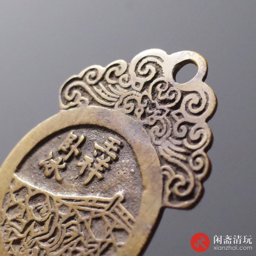 清 王祥卧冰挂花 孟中哭竹