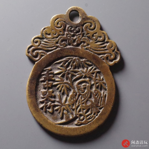 清 王祥卧冰挂花 孟中哭竹