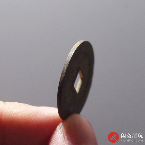 明 崇祯通宝 京版大样