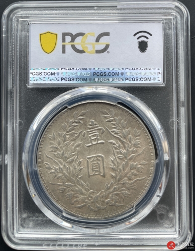 中华民国三年袁世凯像背嘉禾壹圆银币 三角圆