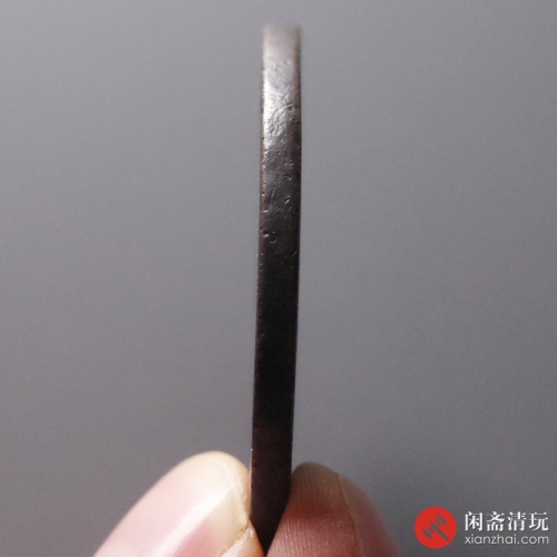 清 咸丰重宝宝福 当二十 计重一两