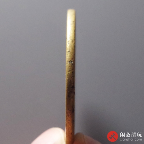 明 天启通宝十一两