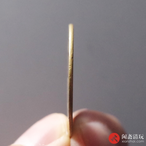 清 康熙通宝 满汉宣